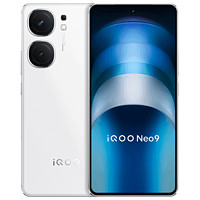 vivo iQOO Neo9 新品5G拍照游戏电竞学生手机官方旗舰店官网正品