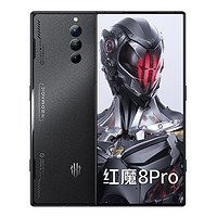 nubia 努比亚 红魔8 Pro+ 5G手机 第二代骁龙8