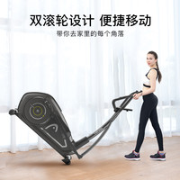 海德(HEAD)6500椭圆机家用安静椭圆仪磁控商用太空漫步机器材带智联APP 24升级款H6500E()