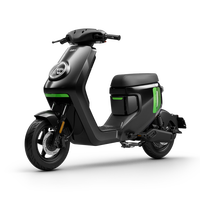 Niu Technologies 小牛电动 FX sport play 电动摩托车 和平精英联名款