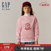 Gap【大小童同款】女童2024秋季新款拉绒毛圈卫衣儿童上衣635355