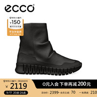 爱步(ECCO)靴子女 2024年秋季新品女士时尚潮流高帮休闲女靴 灵动218313