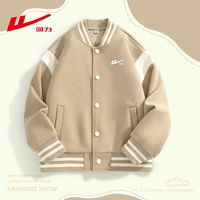 回力童装儿童外套2024新款拼接棒球服男童春秋款运动衣服休闲秋装外套
