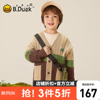 B.Duck【新品】小黄鸭童装男童毛衣开衫2024秋装儿童针织衫毛衫潮