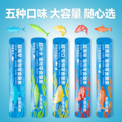 LILANG 力狼 猫咪零食猫条 15g*10支