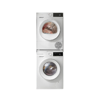 国家补贴、大件超省：博世 云朵白Plus系列 252A0A+2520A2 热泵式洗烘套装