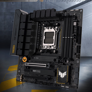 ASUS 华硕 B650M重炮手 M-ATX主板+AMD 锐龙5 7600X3D CPU 主板+CPU套装
