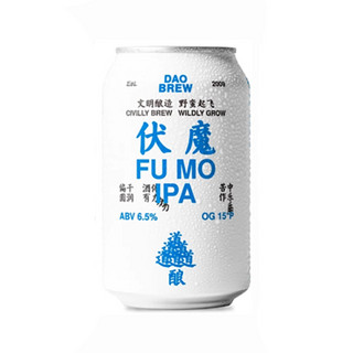 DaoBrew 道酿 伏魔 西海岸IPA