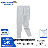 Skechers斯凯奇女童针织紧身长裤中大童秋冬季修身保暖时尚休闲裤L424G038 淡花灰/04A6 120cm