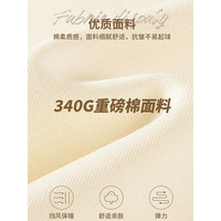 真维斯女装宽松卫衣2024秋季潮流休闲圆领套头印花上衣女G2 紫色8300 185/104A/XXL
