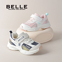 百亿补贴：BeLLE 百丽 儿童运动鞋小童秋季软底轻便透气舒适休闲百搭男女宝宝跑步鞋