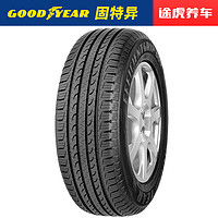 GOOD YEAR 固特异 汽车轮胎御乘SUV 225/65R17 102H适配哈弗H6昂科威CRV奇骏