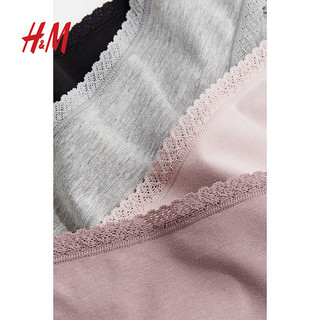 H&M女士2024秋季内衣7条装柔软蕾丝边棉质中腰内裤1069414 浅粉色/白色/黑色 5条 160/90
