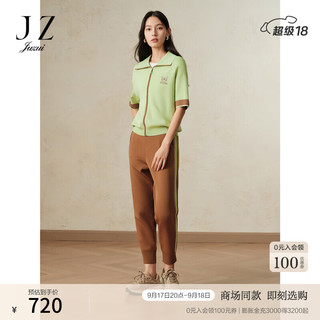 玖姿（JUZUI）轻运动撞色针织休闲裤女装2024秋季JWDC11001 花咖啡 XL