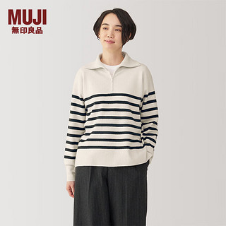 无印良品（MUJI）女式 水洗米兰诺罗纹针织 半拉链毛衣 长袖女款冬季女装针织衫 米白色条纹 XL (165/92A)