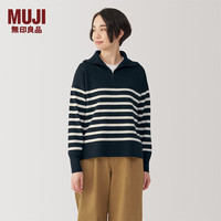 無印良品 MUJI(無印良品 )女式 水洗米兰诺罗纹针织 半拉链毛衣 长袖女款冬季女装针织衫 藏青色条纹 XL (165/92A)
