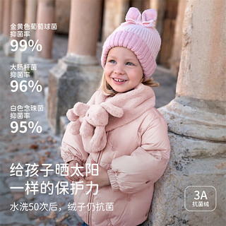 戴维贝拉（DAVE＆BELLA）冬季三防女童羽绒服白鸭绒儿童外套洋气女宝宝上衣小童衣服 粉色 130cm（身高120-130cm）