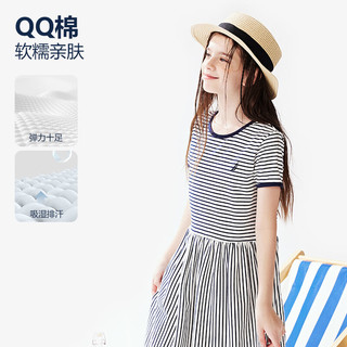 诺帝卡 NAUTICA【2024夏季新品】童装女童条纹连衣裙儿童裙子高弹 白条 110cm