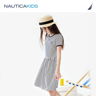 诺帝卡 NAUTICA【2024夏季新品】童装女童条纹连衣裙儿童裙子高弹 白条 110cm
