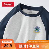 班尼路简约港风圆领男士卫衣时尚插肩袖休闲运动oversize小众套头衫上衣