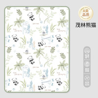 欧孕欧孕隔尿垫婴儿秋季纯棉透气护理垫宝宝戒尿不湿可水洗大尺寸床单 茂林熊猫（A类面料-易洗快干） 80x100cm