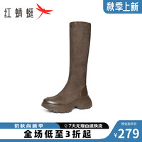 红蜻蜓 RED DRAGONFLY长靴女弹力靴2024秋冬新款女靴子高筒瘦瘦靴复古长筒靴WFC34024