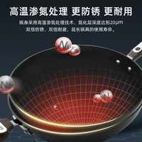 KÖBACH康巴赫炒锅无涂层深氮防锈铸铁锅电磁炉燃气灶炒菜锅精铁锅
