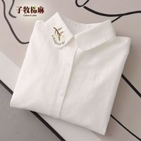 子牧棉麻2024春装 女文艺小清新刺绣花朵字母宽松衬衫长袖上衣8610 白色 XXL(135-145斤)