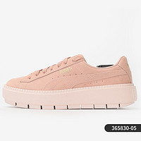 PUMA 彪马 正品 Platform Trace Wns 运动休闲 女子松糕鞋365830