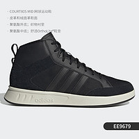 adidas 阿迪达斯 NEO HOOPS 2.0 男女三条纹中帮休闲板鞋BB7208