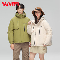 鸭鸭羽绒服鸭鸭（YAYA）羽绒服女秋冬防风夹克时尚休闲百搭外套男女同款连帽羽绒服 绿色 175/92A(L)