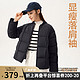 YANXUAN 网易严选 零压90白鸭绒羽绒服