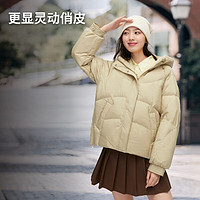 BOSIDENG 波司登 反季清仓 女款连帽时尚短款羽绒服 B30145202