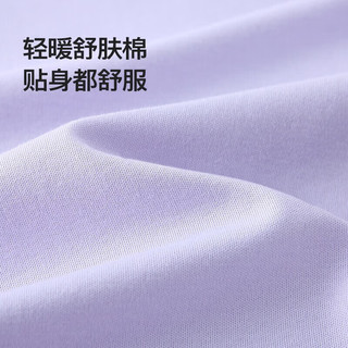 Classic TeddyClassicTeddy精典泰迪男女童家居服儿童睡衣中小童装春秋季套装春 梦幻独角兽丁香紫 110