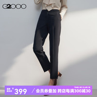 G2000【多面弹性】G2000女装FW24商场柔软舒适商务通勤九分烟管裤 四面弹-黑色烟管裤27寸 32