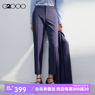 G2000【多面弹性】G2000女装FW24商场柔软舒适商务通勤九分烟管裤 四面弹-紫蓝色烟管裤27寸 34