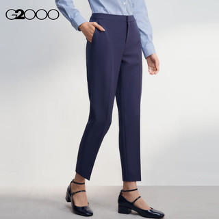 G2000【多面弹性】G2000女装FW24商场柔软舒适商务通勤九分烟管裤 四面弹-紫蓝色烟管裤27寸 34