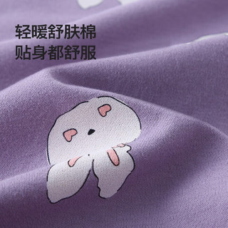 Classic TeddyClassicTeddy精典泰迪男女童家居服儿童睡衣中小童装春秋季套装春 甜酷小兔乌梅紫 110