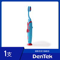 DenTek 德泰克 儿童软毛牙刷1支-嘟嘟红