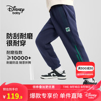 迪士尼（Disney）童装男童针织加绒加厚长裤儿童保暖运动裤2024年冬季新款洋气