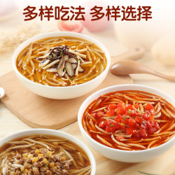 西贝 莜面村 有机莜面鱼鱼400g（十几种面点任选3）