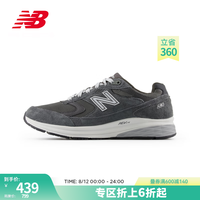  BALANCE NB24男款Walking 880系列复古经典舒适百搭休闲鞋 深灰色 MW880SG3 43 (脚长27.5cm)