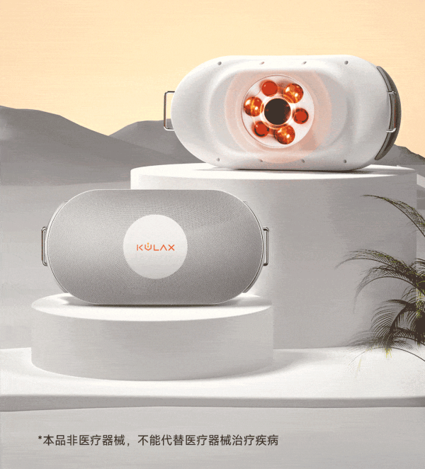 有品众筹vol 5:酷轻松 石墨烯多功能手腹养护仪丨手腹按摩二合一 全家惬意共享