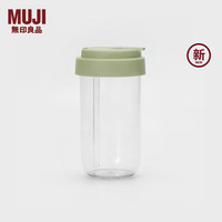 無印良品 MUJI(無印良品 )共聚酯 吸管随行杯 抹茶绿 480ml