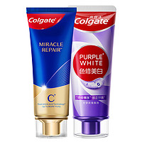 Colgate 高露洁 氨基酸护龈亮白牙膏180g （奇绩修护90g+紫修美白90g）