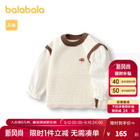 巴拉巴拉【商场同款】宝宝毛衣女童针织衫套头2024新款秋装假两件 10302