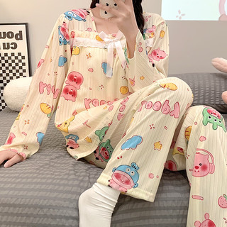 婧麒月子服春秋哺乳产后空调服喂奶夏季家居服睡衣套装 卡乐比Jsy148373 M