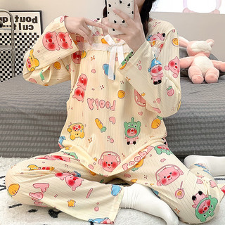 婧麒月子服春秋哺乳产后空调服喂奶夏季家居服睡衣套装 卡乐比Jsy148373 M