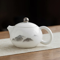 金镶玉茶壶 羊脂玉瓷西施壶冲泡茶办公功夫茶具礼盒 山墨茶壶