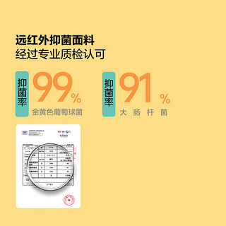 林氏生活（LINSY HOME）林氏生活枕头男女护颈椎助睡眠枕芯睡觉宿舍单人纤维家用 【白色 | 枕高10cm】抗菌舒眠枕